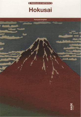 Hokusai.