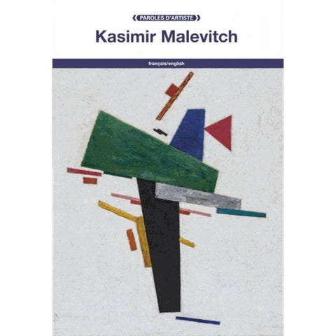 Kasimir Malévitch.