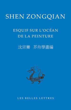 Esquif sur l'océan de la Peinture.