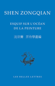 Esquif sur l'océan de la Peinture.