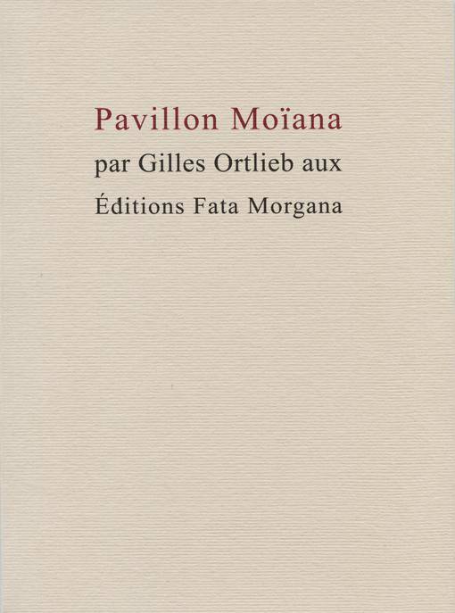 Pavillon Moïana.