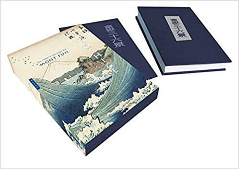 Hiroshige. Les trente-six vues du mont Fuji.