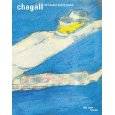 Chagall et l'avant-garde russe.