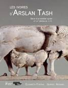 Les ivoires d’Arslan Tash. Décor d’un mobilier syrien (IXe-VIIIe s.).