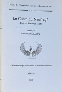 Le Conte du Naufragé (Papyrus Ermitage 1115).