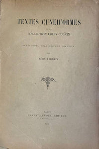 Textes cunéiformes de la collection Louis Cugnin.