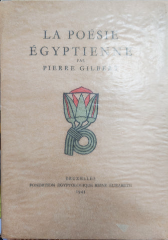 La poésie égyptienne.