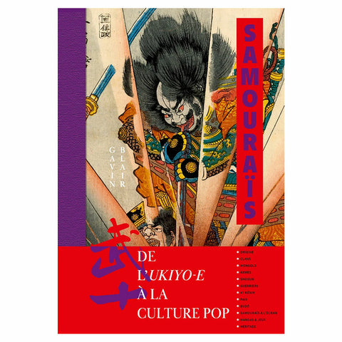 Samouraïs, de l'Ukiyo-e à la culture pop.