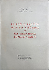 La poésie profane sous les Ayyûbides et ses principaux représentants.