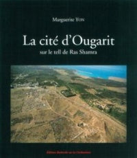 La cité d'Ougarit sur le tell de Ras Shamra.