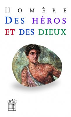 Des hommes et des dieux.