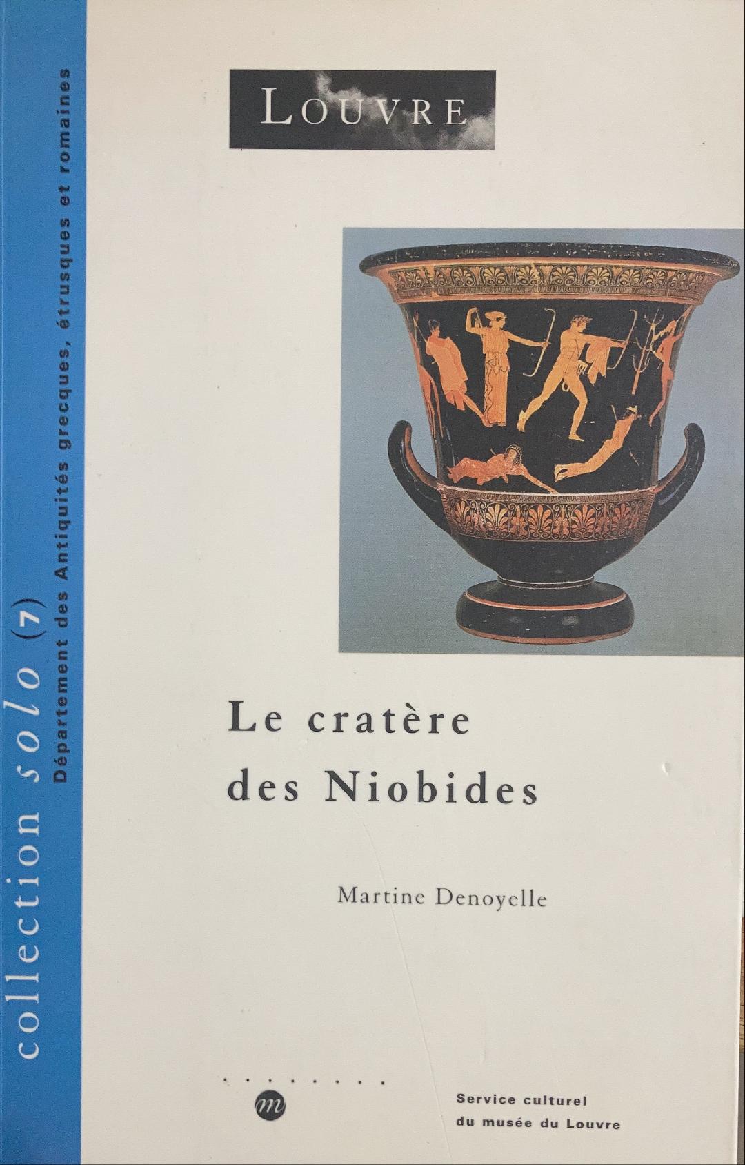 Le cratère des Niobides.